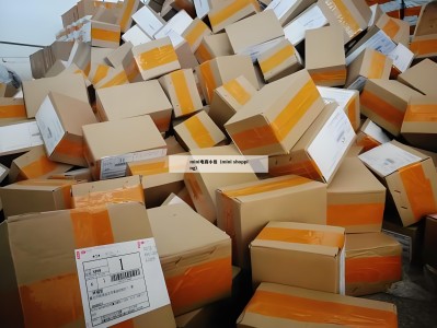 mini电商小包（mini shopping）